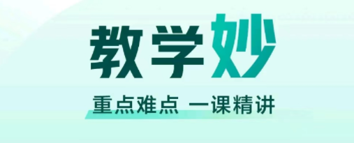 手机上模拟实际驾车的软件都有哪些-有什么好的手机模拟驾车软件分享