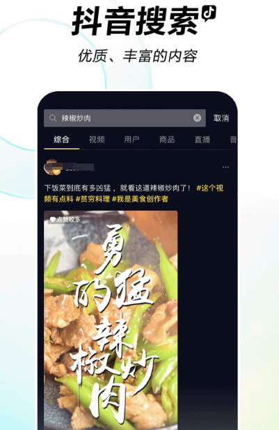 视频播放器软件下载哪些-热门视频播放器app推荐