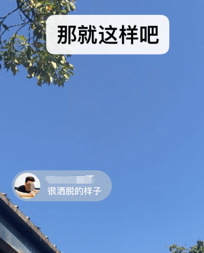 视频聊天软件免费能加好友的有哪些-热门聊天app排行榜