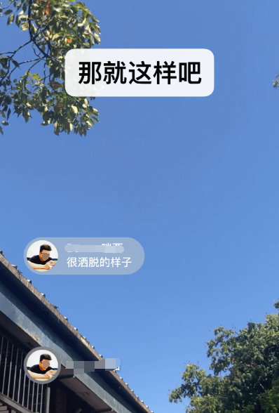 世界十大软件公司排名-热门app排行榜