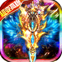 烈火骑士（火墙迷失满攻速）-烈火骑士（火墙迷失满攻速）v1.0.0安卓版APP下载