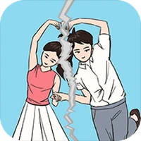 拆散情侣大作战-拆散情侣大作战v1.0.0安卓版APP下载