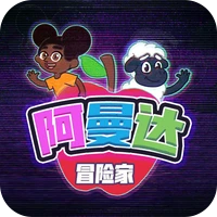 冒险家阿曼达-冒险家阿曼达v1.0.1安卓版APP下载