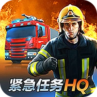 紧急任务HQ-紧急任务HQv3.9安卓版APP下载