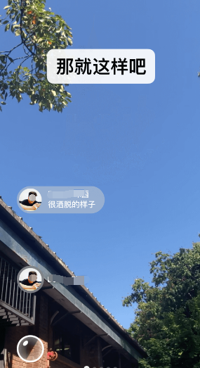 口碑app都有哪些-热门实用的软大全