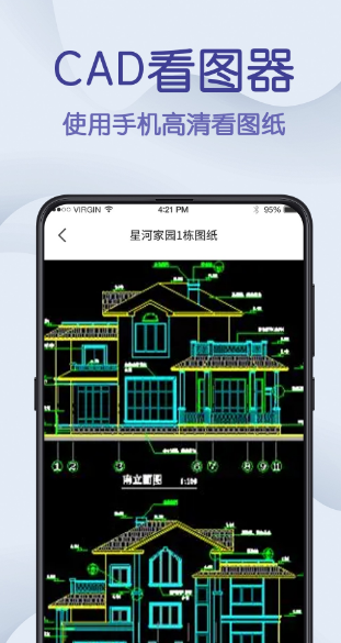 3d打印软件建模有哪些-可以进行3d打印建模的app合集