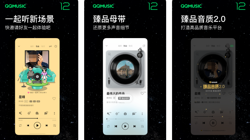 有没有免费下载音乐的软件app-热门的音乐软件分享推荐