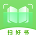 扫好书-扫好书v1.0.5.0安卓版APP下载
