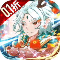 魔灵兵团（首续0.1折）-魔灵兵团（首续0.1折）v1.0.0安卓版APP下载