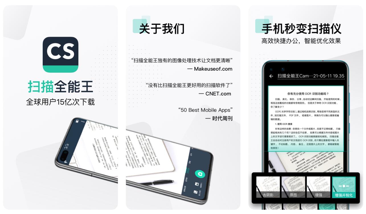 图片提取符号软件有什么-好用的图片提取符号app分享