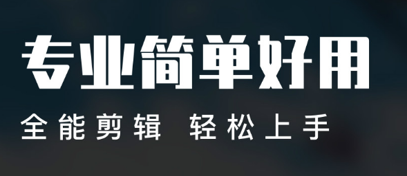 图文成片什么软件最好-人气高的图文软件app推荐