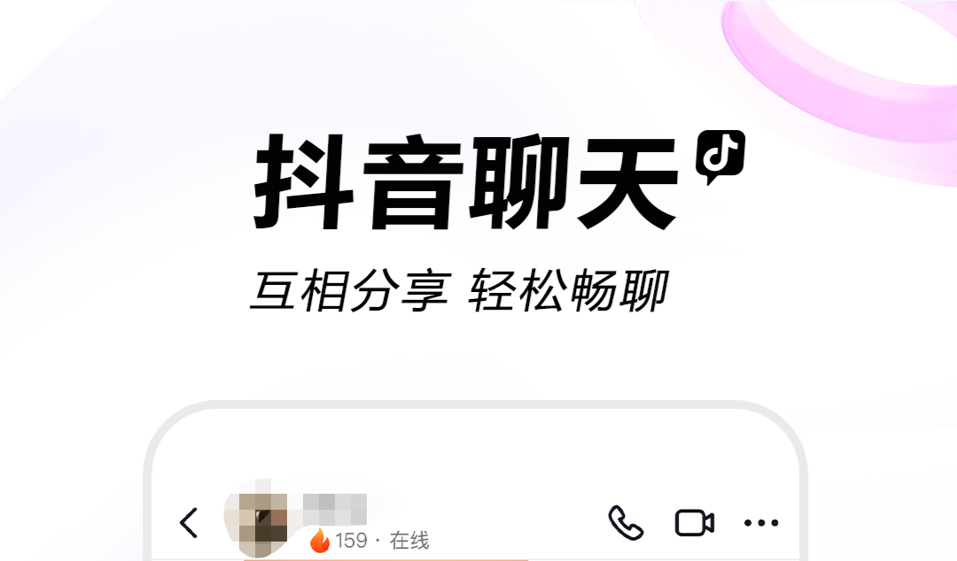 有什么西装照片p图软件-西装照片P图的APP大全