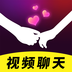 身聊交友-身聊交友v1.0.0安卓版APP下载