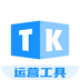 TK帮搬-TK帮搬v23.5.3安卓版APP下载