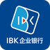 IBK企业银行(对公)-IBK企业银行(对公)v1.6.2安卓版APP下载