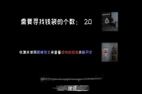 不用流量和wifi的游戏有哪些2023-高人气不需要联网的手游