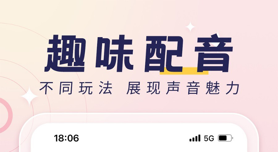 音质测试软件用哪个好-好用的音质测试软件盘点