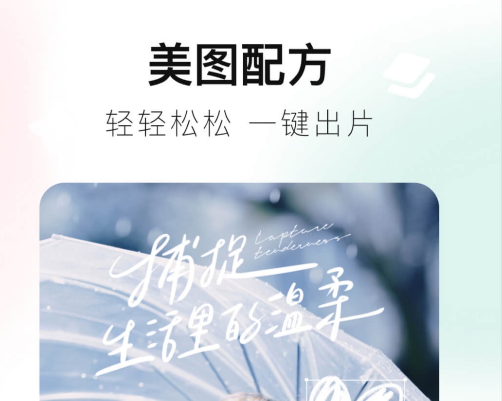 修复照片软件哪个最好-可以修复老照片的APP合集