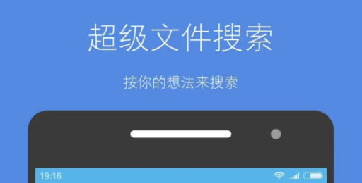 十大小众又惊艳的软件排行榜-有什么小众又惊艳的软件分享