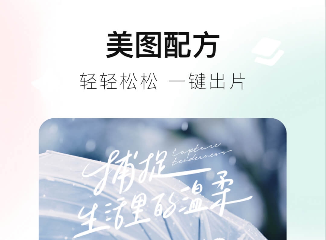 做期刊一般用什么软件-制作期刊的app前十名