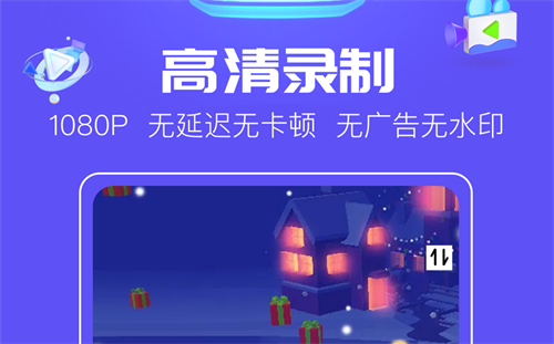 录歌的软件哪个好2023-热门录歌软件排行榜