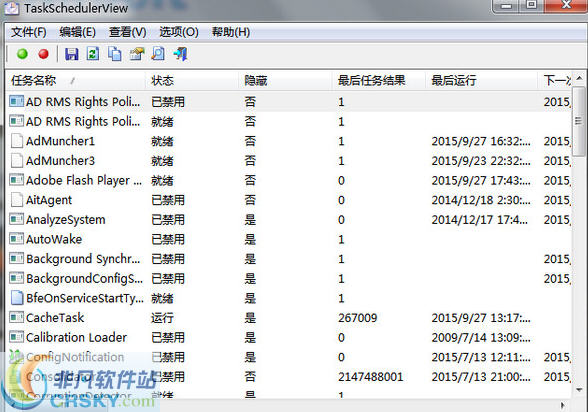 TaskSchedulerView v1.56-TaskSchedulerView v1.56免费下载