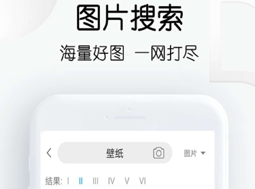 找情头的另一半的软件有哪些2023-找情头的另一半软件合集