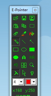E-pointer电子教鞭单文件版 v2.88下载