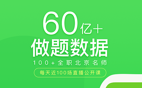 2023什么软件可以自己制作题库-好用的可以自己制作题库的软件推荐