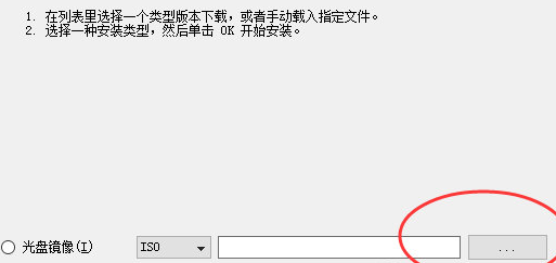 PartedMagic2022(磁盘工具箱) v2022.01下载