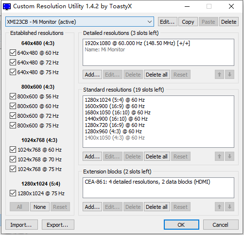 Custom Resolution Utility v1.4.3下载