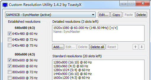 Custom Resolution Utility v1.4.3下载