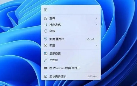 Win11经典原版右键菜单切换工具 v1.0-Win11经典原版右键菜单切换工具 v1.0免费下载