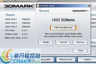 3DMark05 Build 1.3.3-3DMark05 Build 1.3.3免费下载