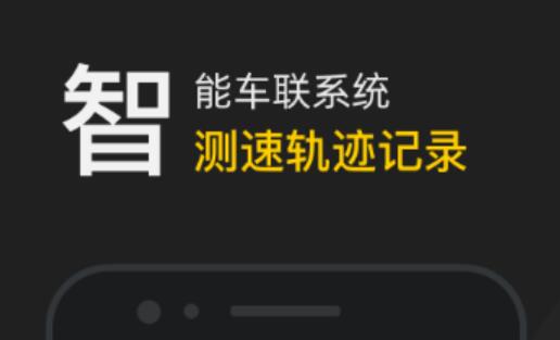 看摩托车用什么app好2023-好用的看摩托车软件推荐