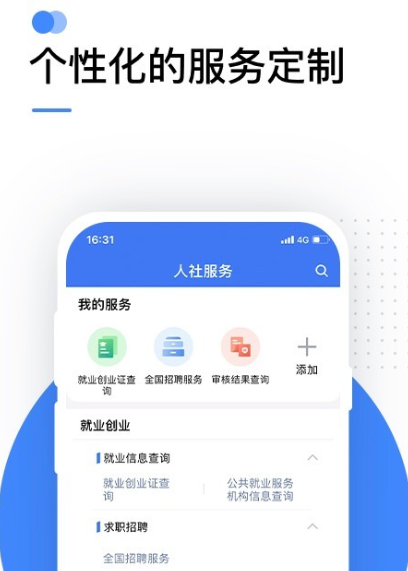 储存照片的app有哪些2023-可以储存照片的app有哪些比较好用