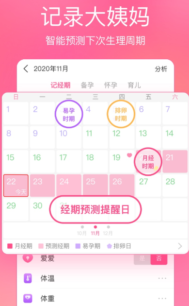 可以包车的app哪个好2023-好用的包车app有哪些