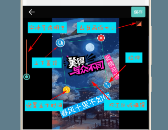 免费gif制作软件app都是有哪些2023-人气gif制作软件排行榜