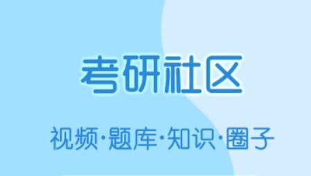 找资料的app有哪些2023-好用的找资料软件推荐