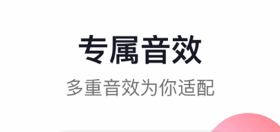 学唱歌app有哪些推荐2023-好用的学唱歌APP推荐