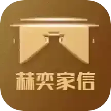 赫奕家信-赫奕家信v1.1.1安卓版APP下载
