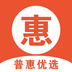 普惠优选-普惠优选vV1.0安卓版APP下载