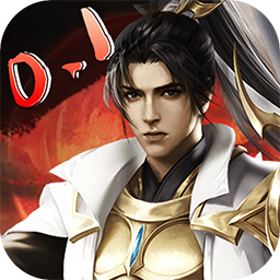龙将斩千（内置0.1折福利服）-龙将斩千（内置0.1折福利服）v1.0安卓版APP下载