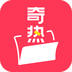 奇热故事-奇热故事v1.0.0安卓版APP下载
