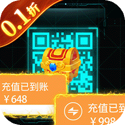 神奇幻想（0.1折激爽版）-神奇幻想（0.1折激爽版）v1.0安卓版APP下载