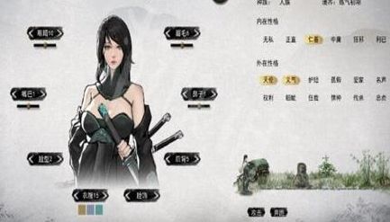 鬼谷八荒仙姿男最高魅力2022    仙姿男1300数据汇总[多图]图片2
