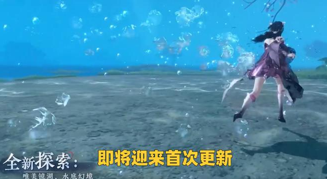 逆水寒手游御雷盾技能怎么获得