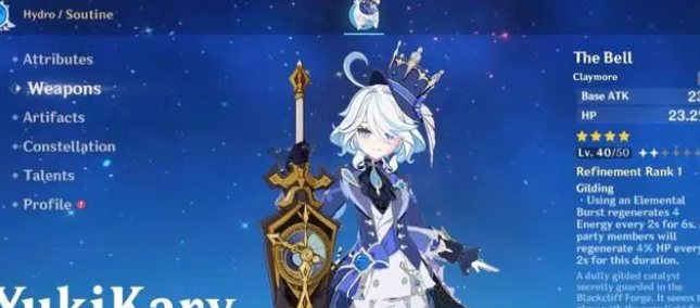4.png