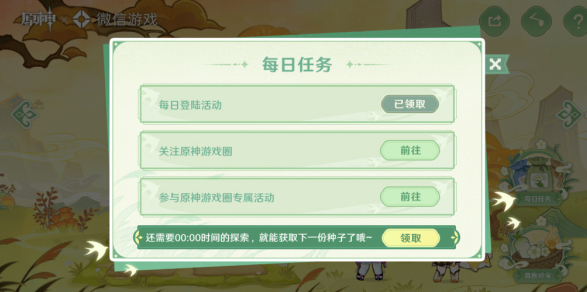 1684381658335.png 1684381658335.png