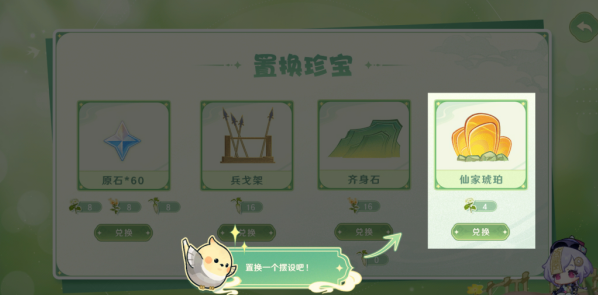 1684381658239.png 1684381658239.png